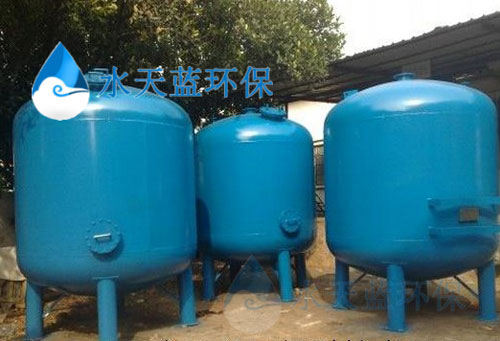多介質過濾器的停機操作流程是什么？