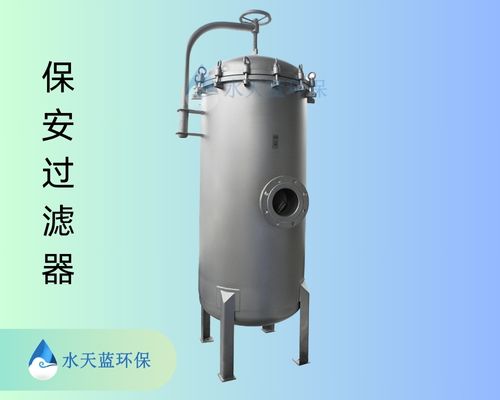 精密過濾器上游水質突變會堵嗎?堵塞原因、故障表現與防控方案