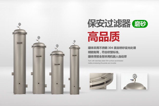 AI智能過濾器火出圈！自動反沖洗運維直接省一半人工成本