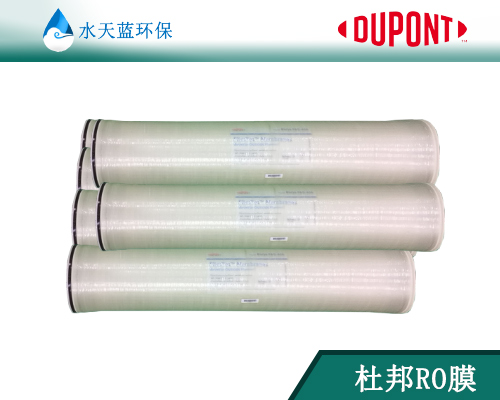 廢水零排工藝，自清洗過濾器可以替代精密過濾器保護(hù)RO膜嗎？